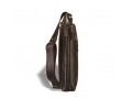 Кожаная сумка через плечо BRIALDI Providence‎ (Провиденс) brown