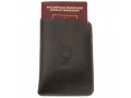 Чехол для паспорта RELS Gamma Wild 72 1120