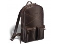 Мужской рюкзак из натуральной кожи BRIALDI Bismark (Бисмарк) relief brown