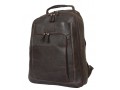 Кожаный рюкзак мужской Carlo Gattini Monfestino brown (арт. 3034-04)