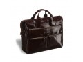 Вместительная деловая сумка BRIALDI Manchester (Манчестер) shiny brown