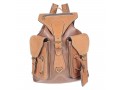 Кожаный рюкзак мужской RELS Style 84 0525