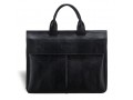 Деловая сумка BRIALDI Toledo (Толедо) black