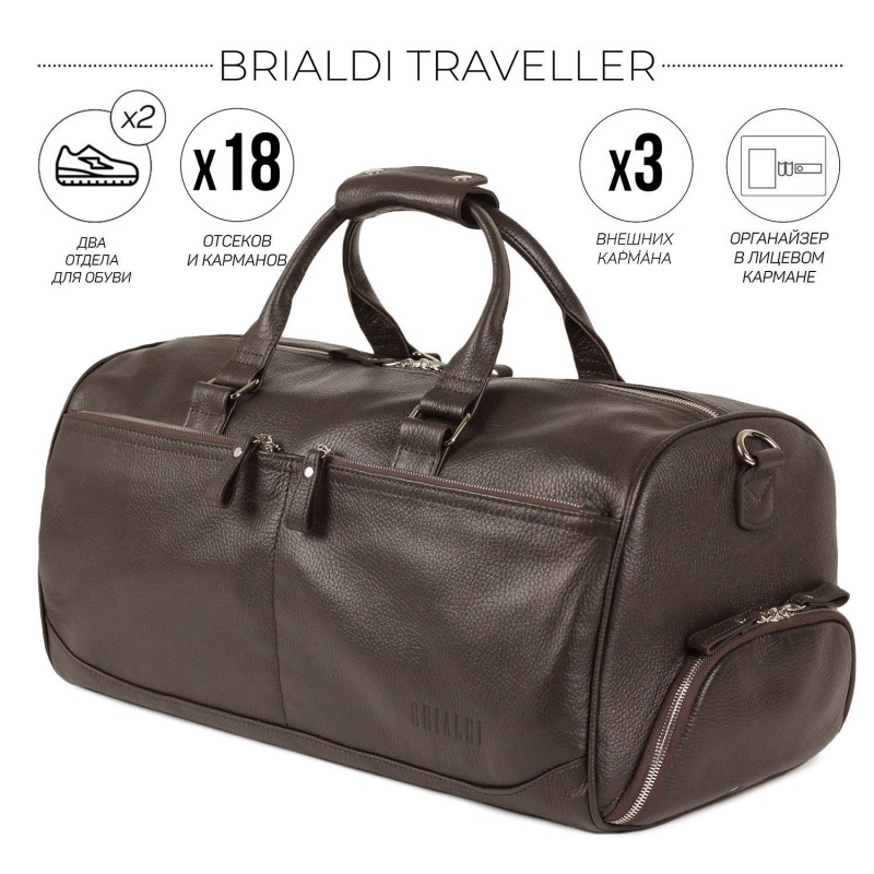 Дорожно-спортивная сумка BRIALDI Traveller (Путешественник) relief brown