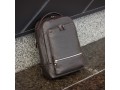 Кожаный рюкзак мужской BRIALDI Pathfinder (Следопыт) relief brown