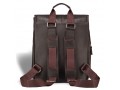 Практичный мужской рюкзак из кожи  BRIALDI Broome (Брум) relief brown
