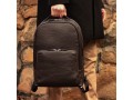 Мужской рюкзак из натуральной кожи BRIALDI Daily (Дейли) relief brown