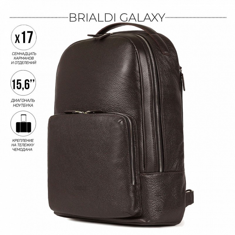 Мужской рюкзак из натуральной кожи BRIALDI Galaxy (Галакси) relief brown