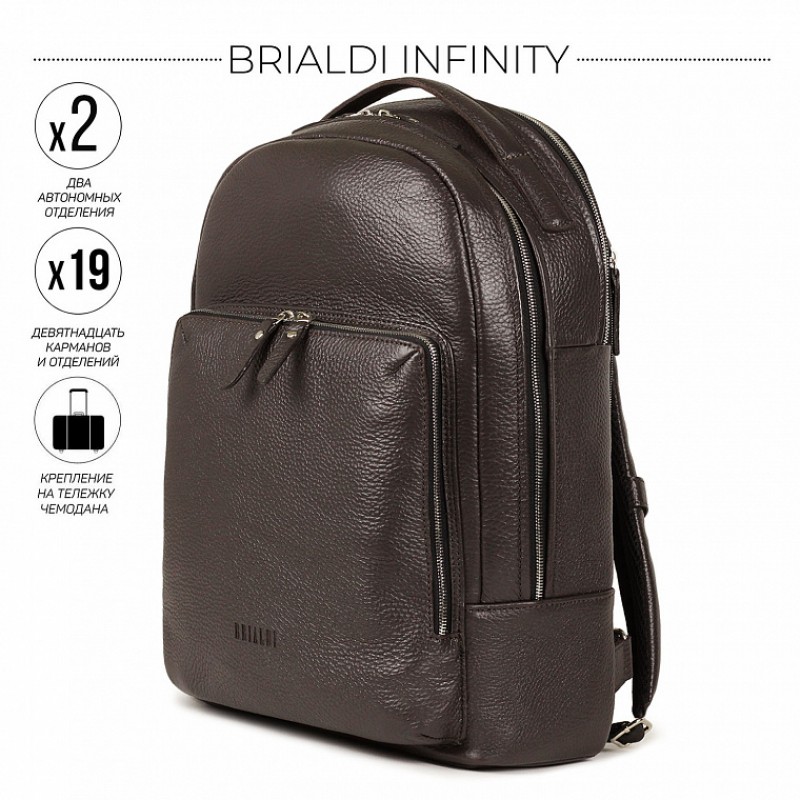 Кожаный рюкзак мужской BRIALDI Infinity (Инфинити) relief brown
